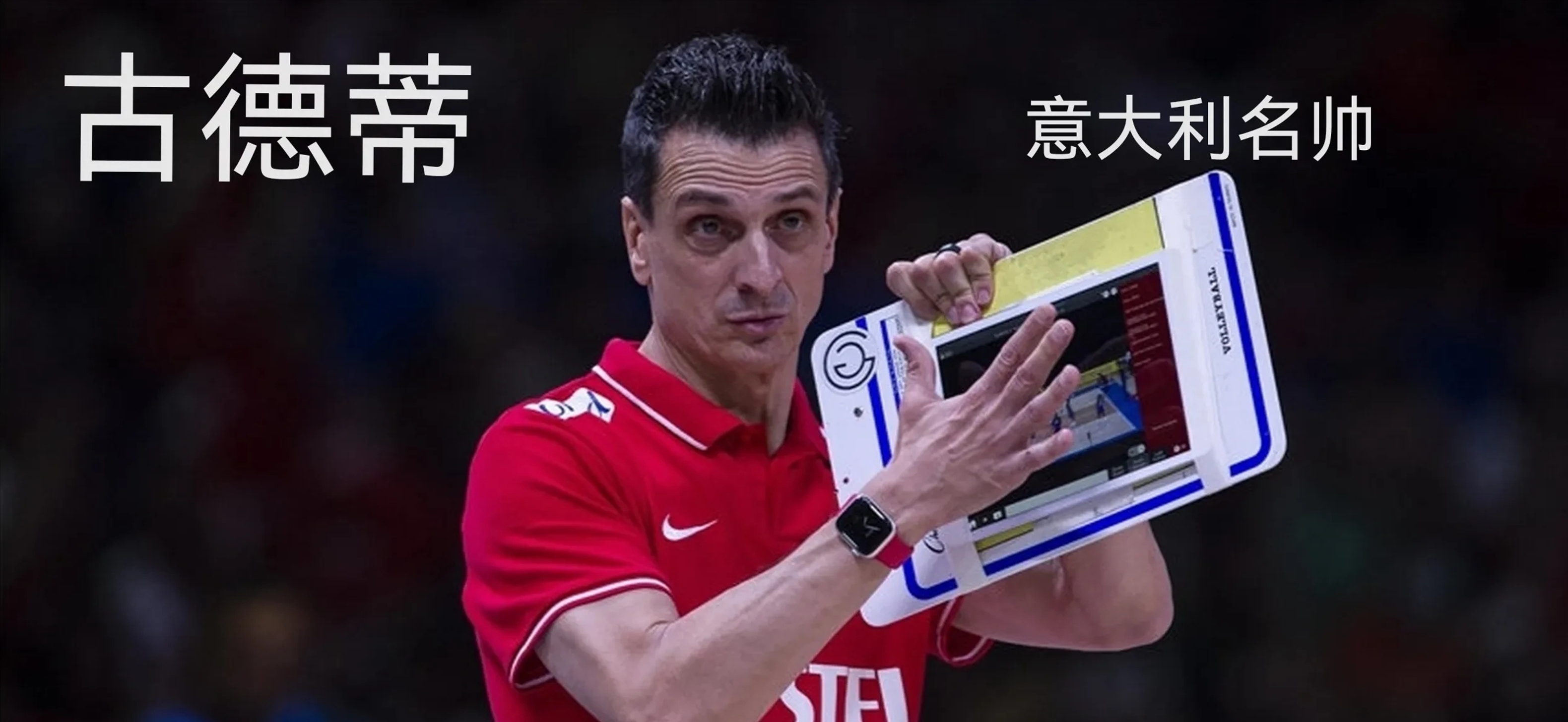 YIHAO- 朝鲜宣布换将备战 