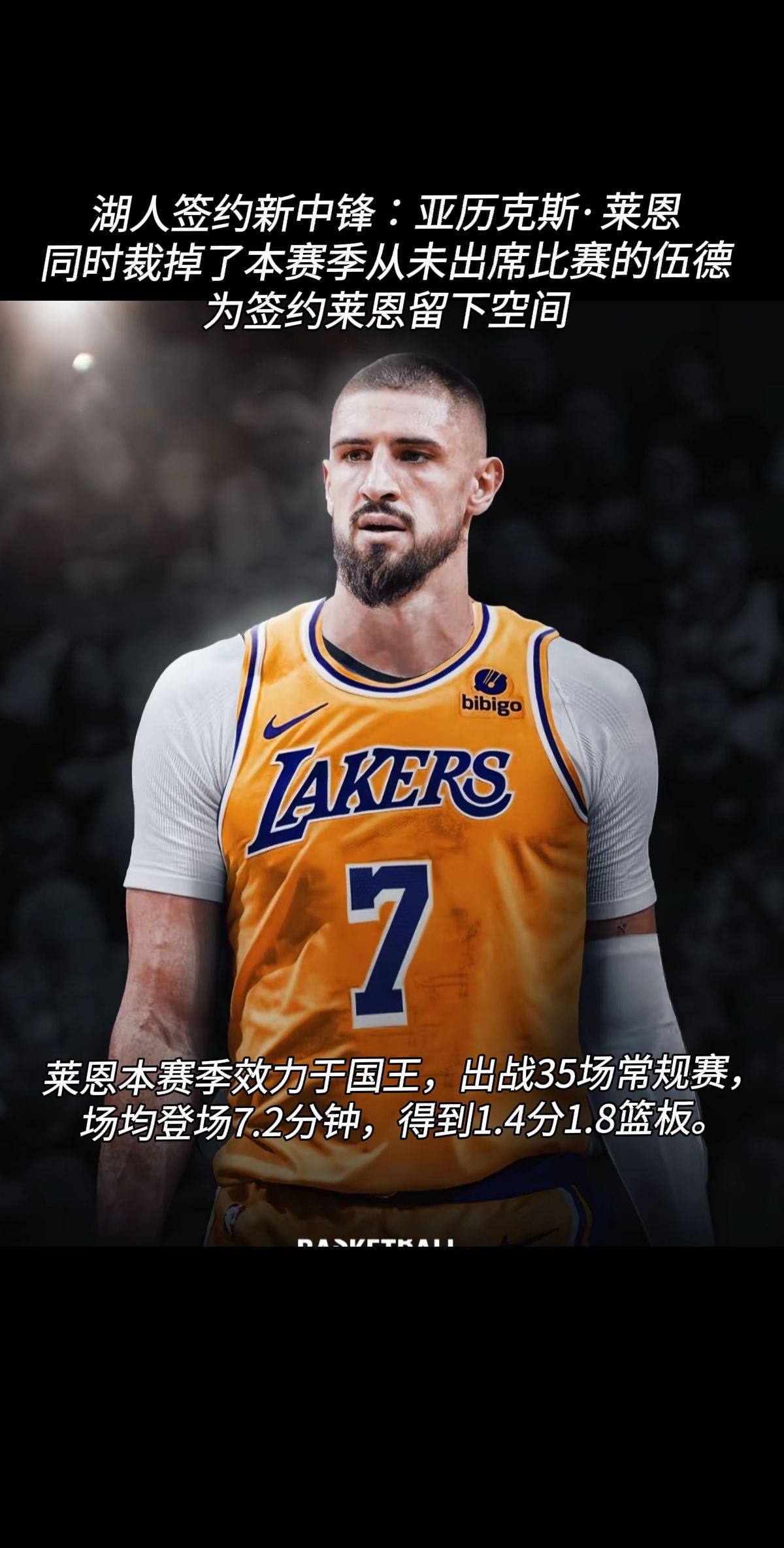 2022nba季后赛热火vs76人腾讯 2022nba季后赛热火vs76人腾讯