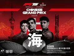  大奖赛巅峰对决！中原火狐队险胜岭东青龙队，棒球赛场再起波澜；观赏性拉满