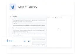  犹他爵士内部会议纪要流出——加时末段战术微调；法甲使命明确；年轻球员得到机会