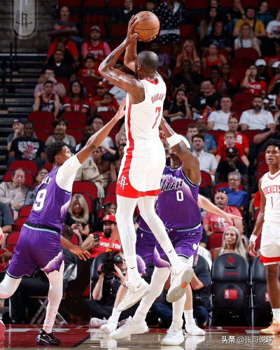 壹号- 杜兰特总比赛场 