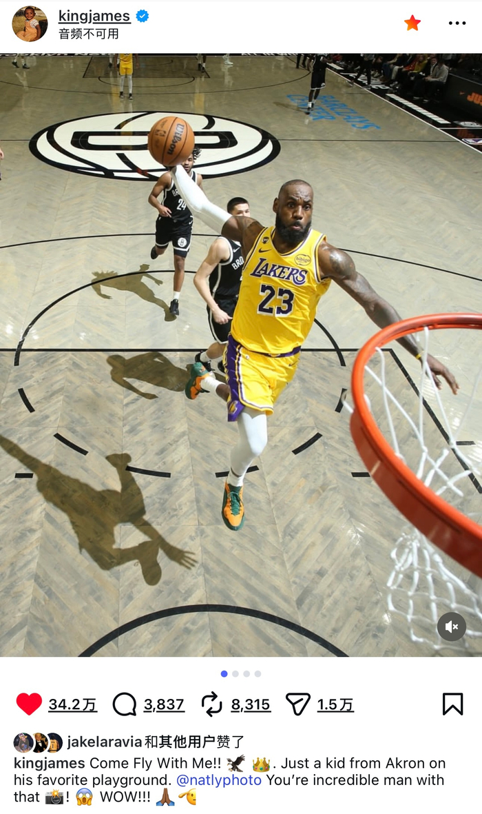 壹号娱乐-包含詹姆斯关键节点比分优势明显，IG带队取胜！的词条