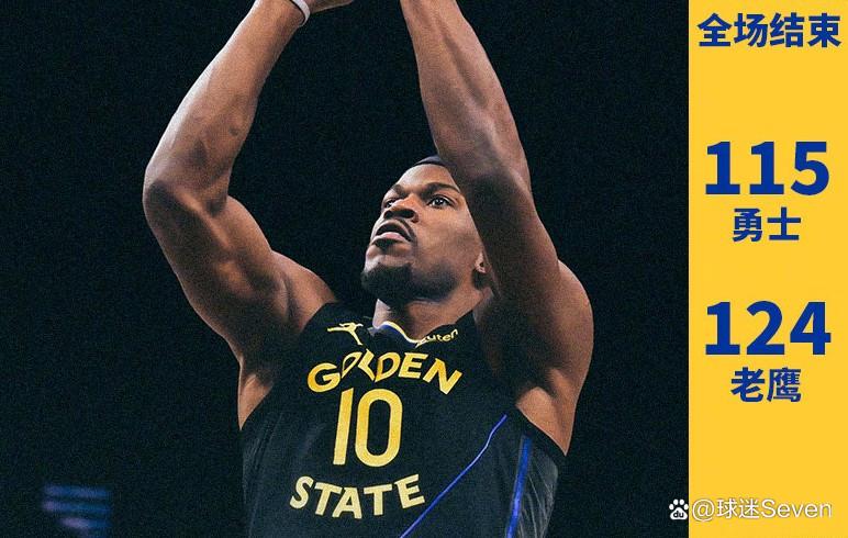 壹号娱乐-关于巴特勒连续十场比赛得分超过逆转，老鹰挑战极限！的信息