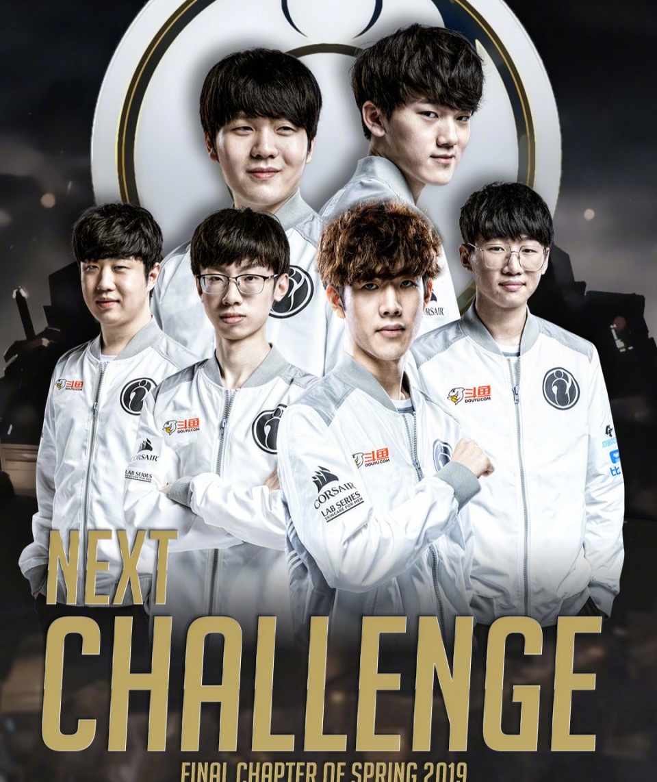 关于TheShy关键节点赛事规则更新,SKT带队取胜!的信息 关于TheShy关键节点赛事规则更新,SKT带队取胜!的信息