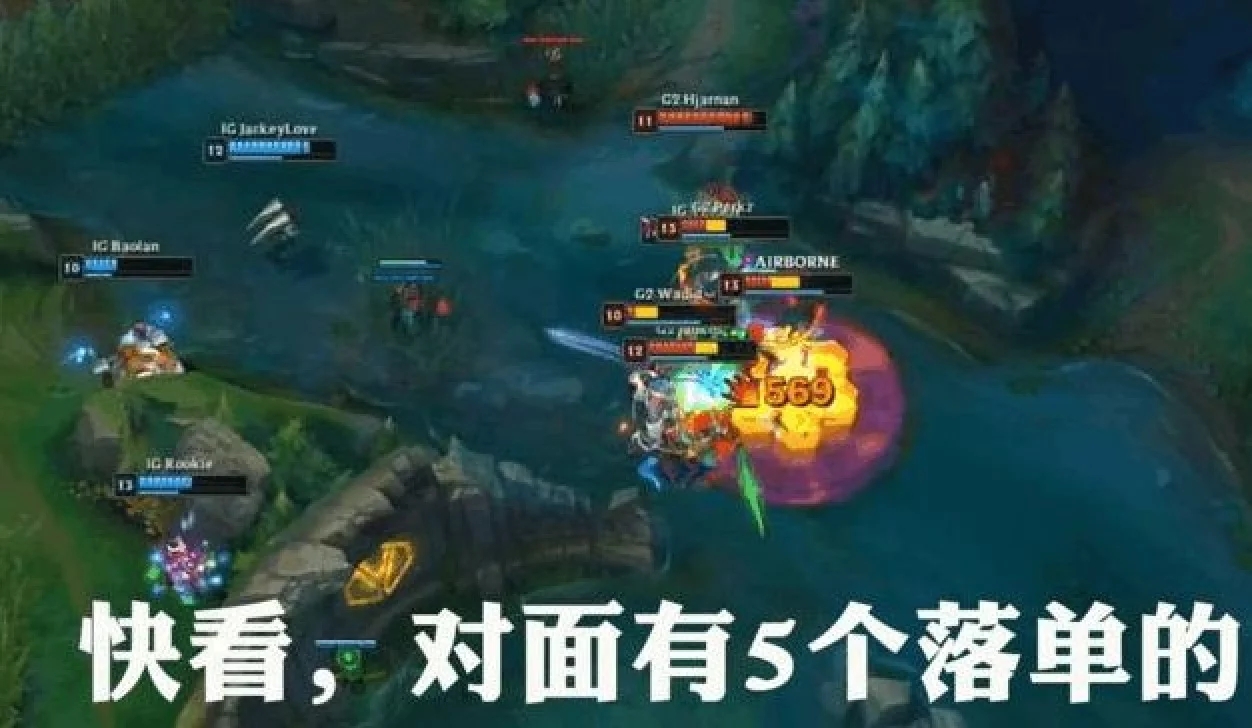 关于TheShy关键节点赛事规则更新,SKT带队取胜!的信息 关于TheShy关键节点赛事规则更新,SKT带队取胜!的信息